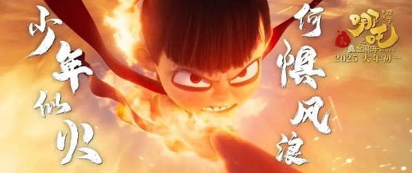 微信截图_20250203181242.png
