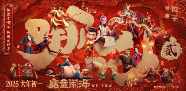 微信截图_20250202205931.png
