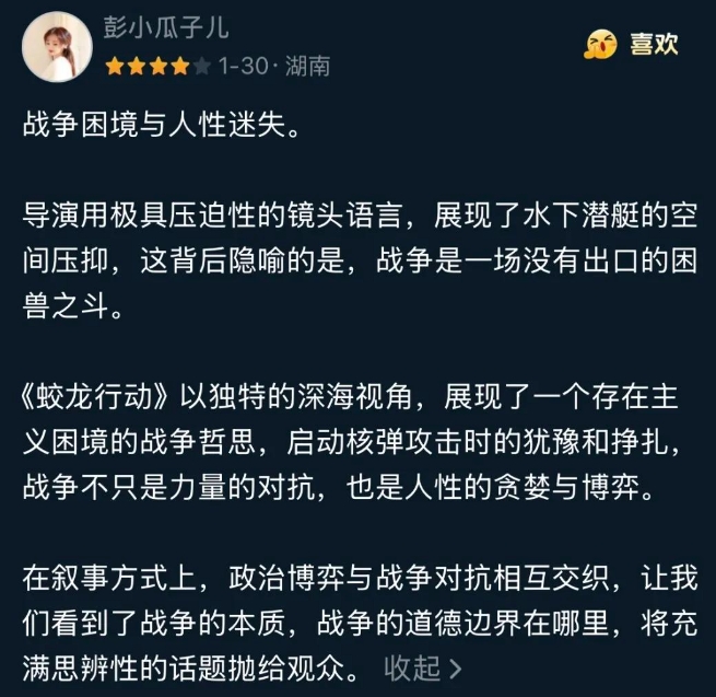 微信截图_20250214103958.png