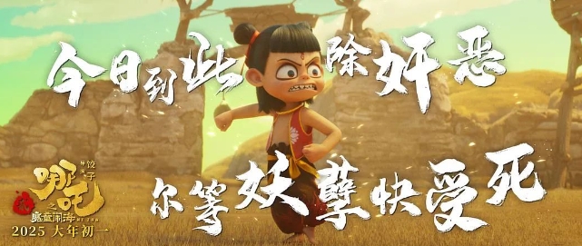 微信截图_20250205153336.png