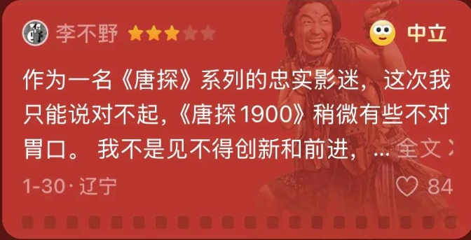 微信截图_20250214103918.png