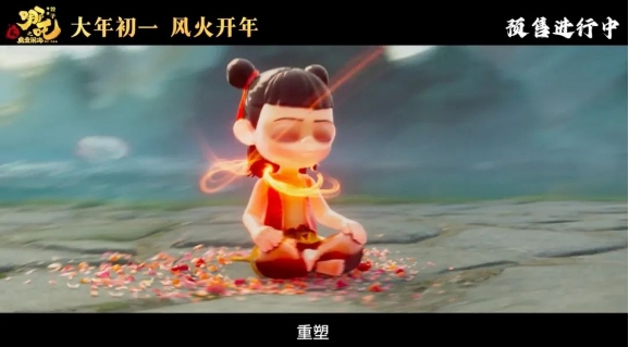 微信截图_20250202205146.png