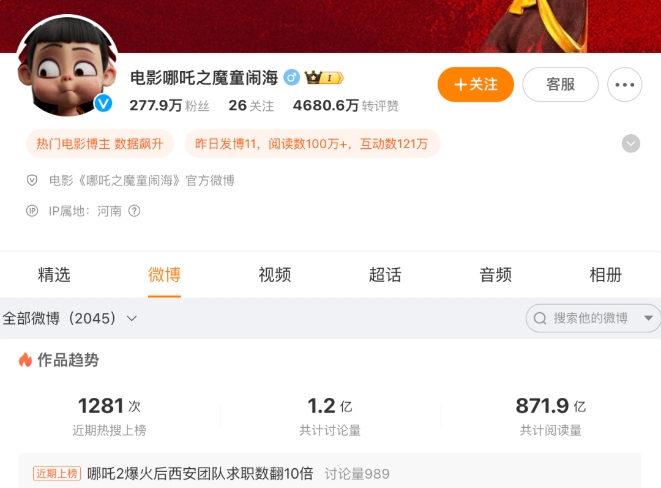 微信截图_20250225094300.png