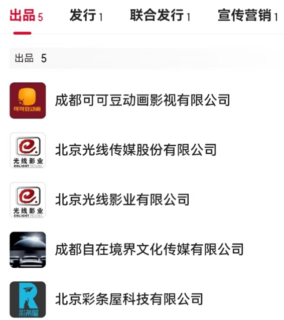 微信截图_20250214112553.png
