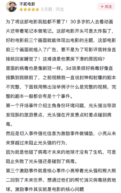 微信截图_20250214104019.png
