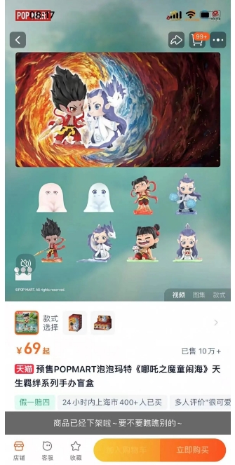 微信截图_20250217111624.png