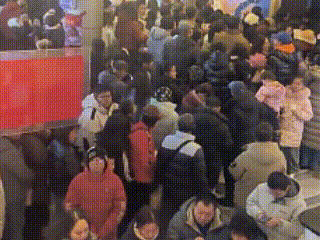 640 (3).gif