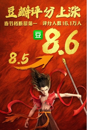 微信截图_20250203105126.png