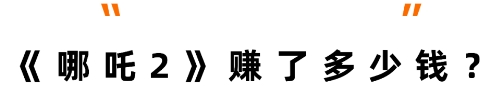微信截图_20250210100430.png