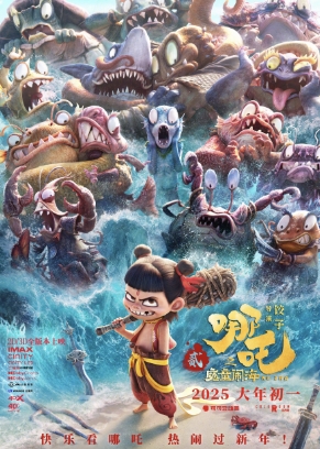 微信截图_20250202211244.png