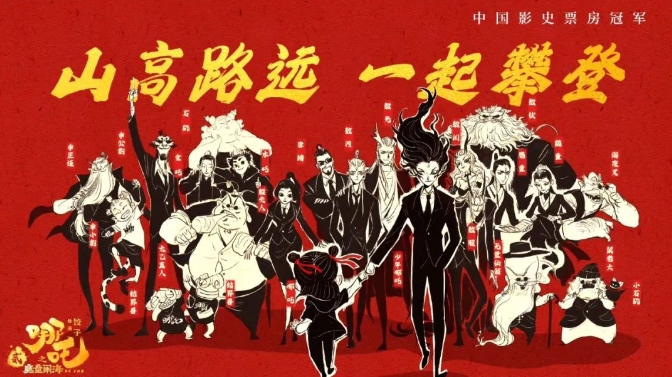 微信截图_20250214103444.png