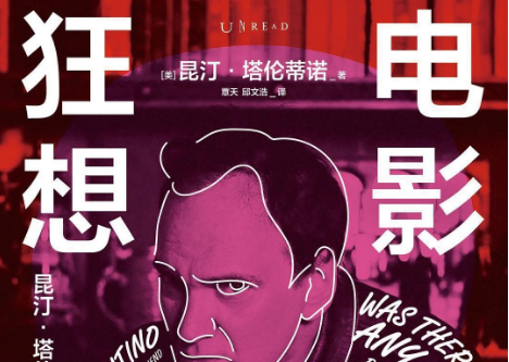 春节档破100亿，你永远可以相信电影