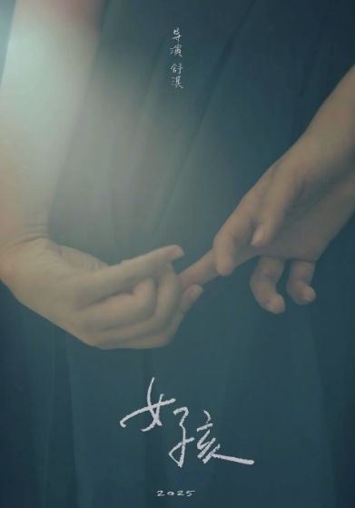 微信截图_20250225094920.png