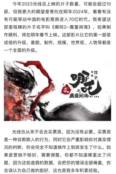 微信截图_20250206110636.png