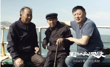 方励 |-- 豪侠，贪玩鬼，现实的理想主义者