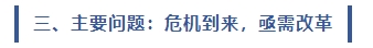 微信截图_20250207093856.png