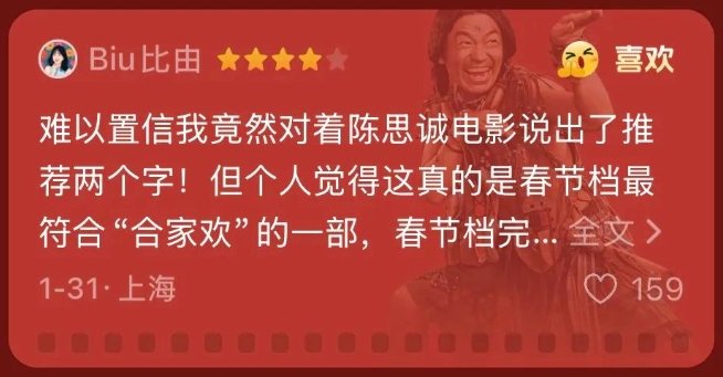 微信截图_20250214103907.png
