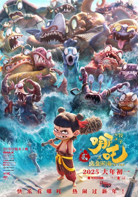 微信截图_20250205110230.png