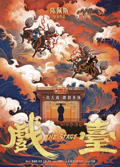 微信截图_20250225094437.png