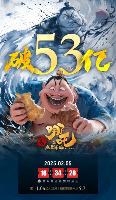 微信截图_20250206110438.png