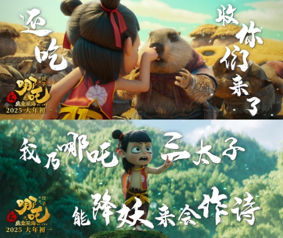 微信截图_20250205145759.png