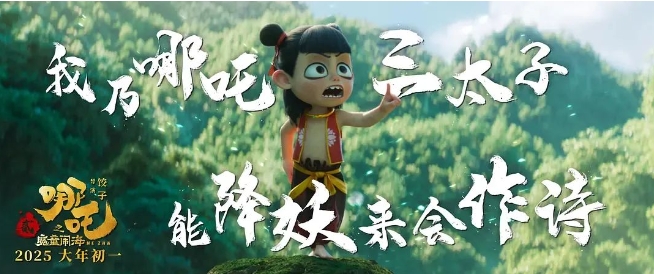 微信截图_20250210100438.png