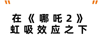 微信截图_20250210100322.png