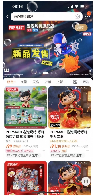 微信截图_20250217111601.png