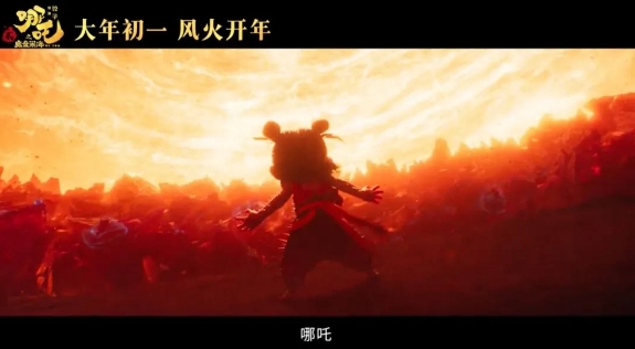 微信截图_20250202205251.png