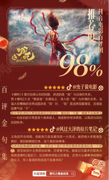 微信截图_20250214103703.png