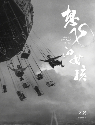 微信截图_20250225094722.png