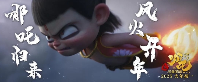 微信截图_20250205153415.png
