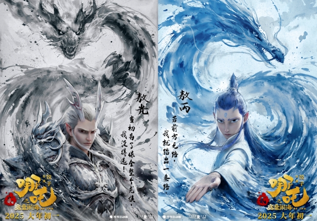 微信截图_20250205145853.png