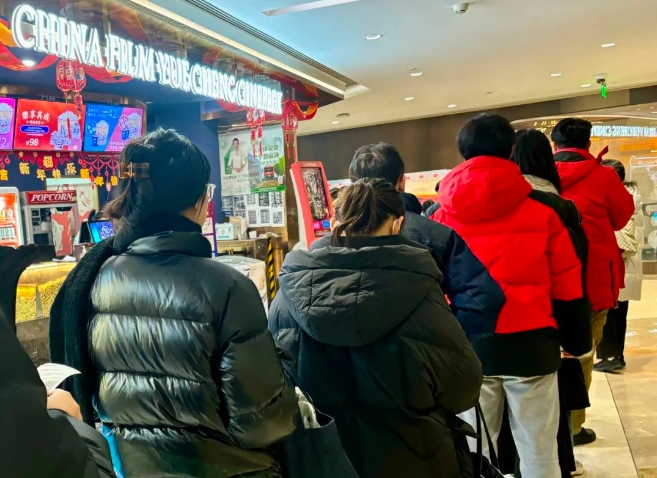 微信截图_20250210092040.png
