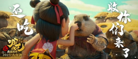 微信截图_20250202211831.png