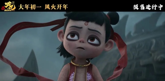 微信截图_20250202205326.png