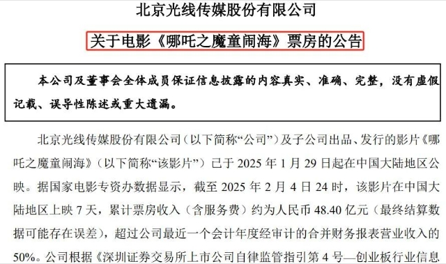 微信截图_20250210095608.png