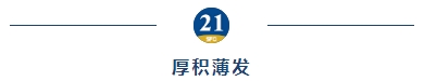 微信截图_20250213101343.png