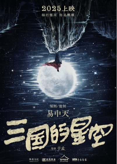 微信截图_20250225095150.png