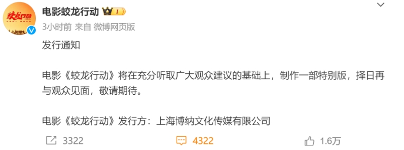微信截图_20250218103624.png