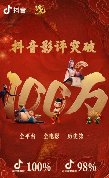 微信截图_20250214103632.png