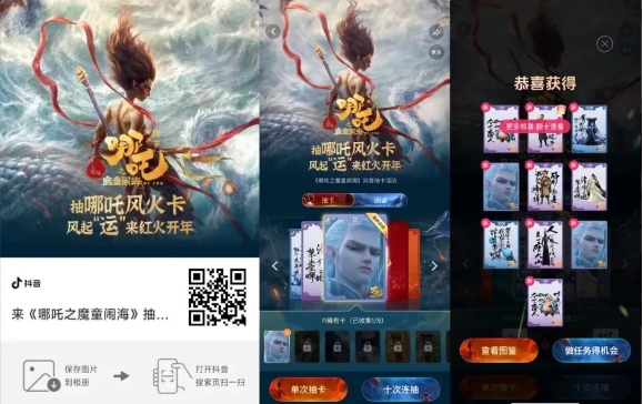 微信截图_20250214104122.png