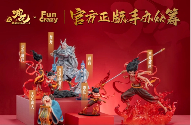 微信截图_20250217111641.png