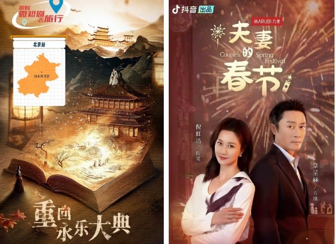 微信截图_20250227093356.png
