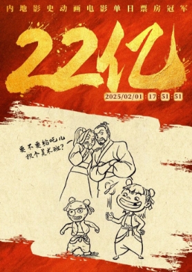 微信截图_20250203104512.png