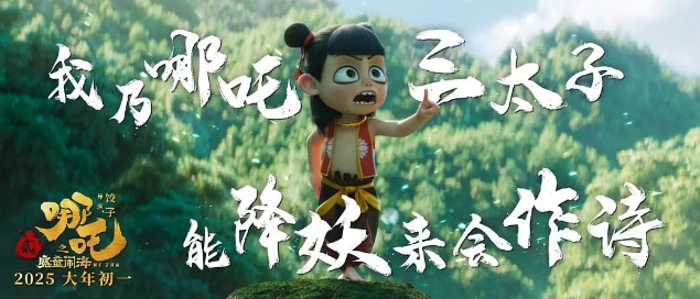 微信截图_20250205153324.png