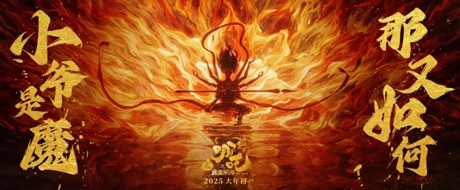 微信截图_20250228095225.png