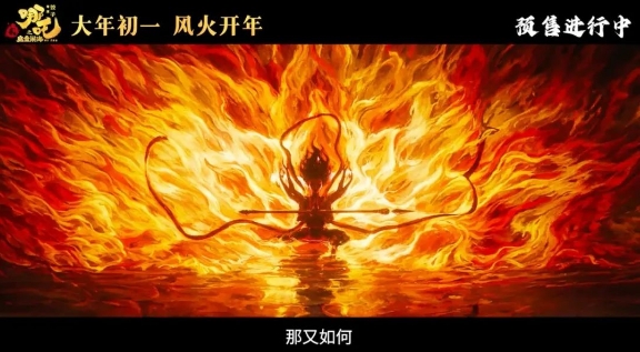微信截图_20250202205344.png
