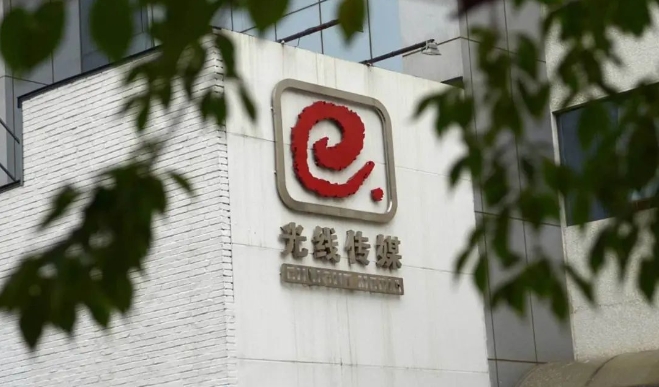 微信截图_20250217111422.png