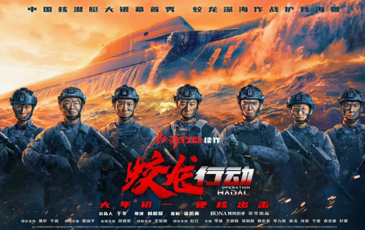 博纳为什么坚持拍主旋律大片？